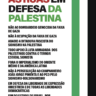 Panfleto - Em defesa da Palestina