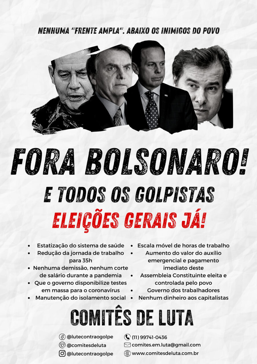 Cartaz nenhuma frente ampla fora Bolsonaro