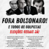 Cartaz nenhuma frente ampla fora Bolsonaro
