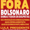 2 Outubro - Fora Bolsonaro Paris